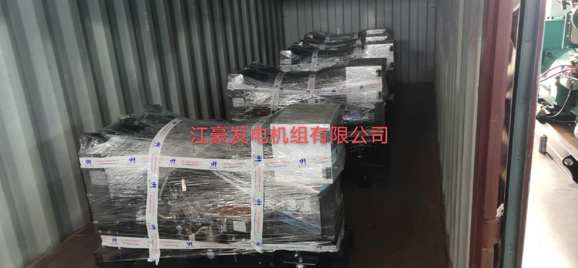 5臺揚動(dòng).jpg