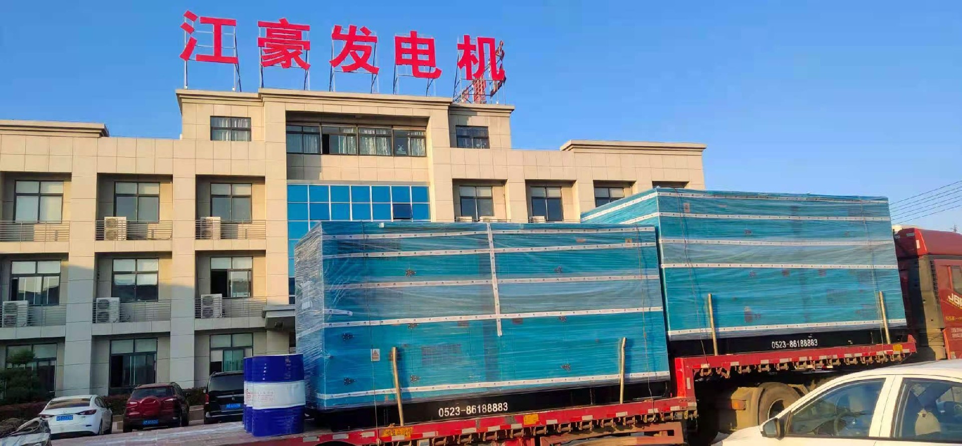 江豪發(fā)電機組發(fā)貨現場(chǎng)